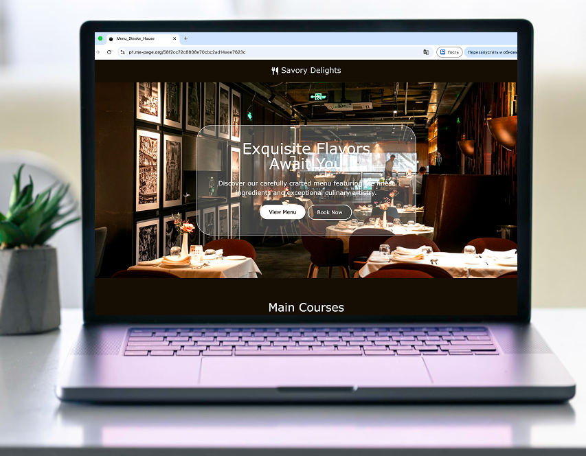 How ME-Page Helps Businesses Launch Faster